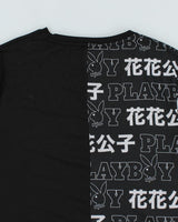 Vintage Y2K Playboy Two Tone Graphic T-Shirt - L