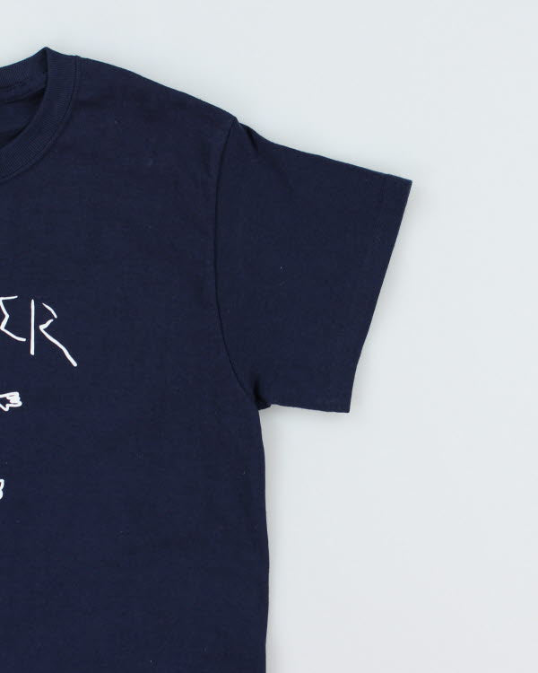 Deadstock Thrasher T-shirt - S
