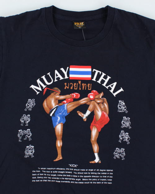 Vintage Muay Thai Kickboxing T-Shirt - L