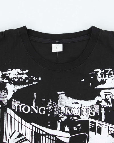 Vintage 2000's Hong Kong Souvenir Graphic T-Shirt - L