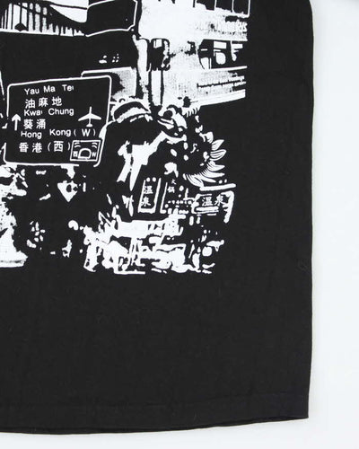 Vintage 2000's Hong Kong Souvenir Graphic T-Shirt - L