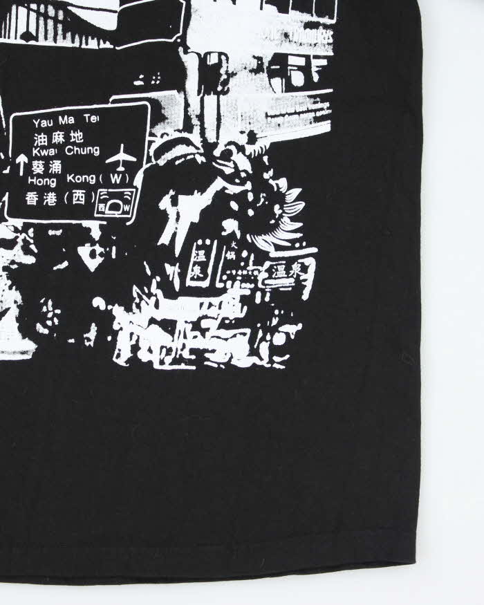 Vintage 2000's Hong Kong Souvenir Graphic T-Shirt - L