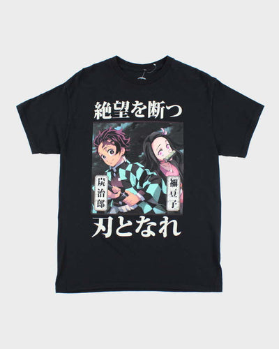 Vintage Demon Slayer Promotional Graphic T-Shirt - M
