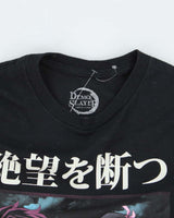 Vintage Demon Slayer Promotional Graphic T-Shirt - M
