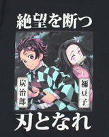 Vintage Demon Slayer Promotional Graphic T-Shirt - M
