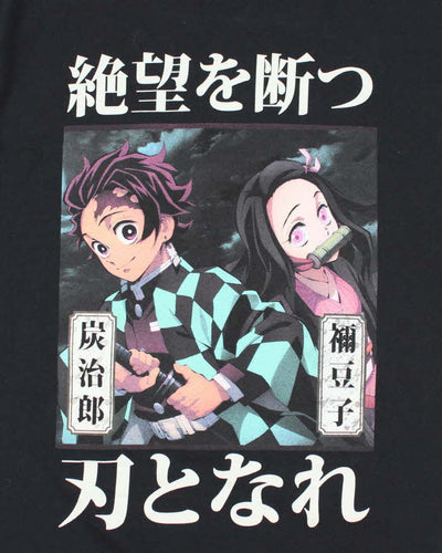 Vintage Demon Slayer Promotional Graphic T-Shirt - M