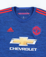 Manchester United FC 2016/17 Away Football Shirt - L