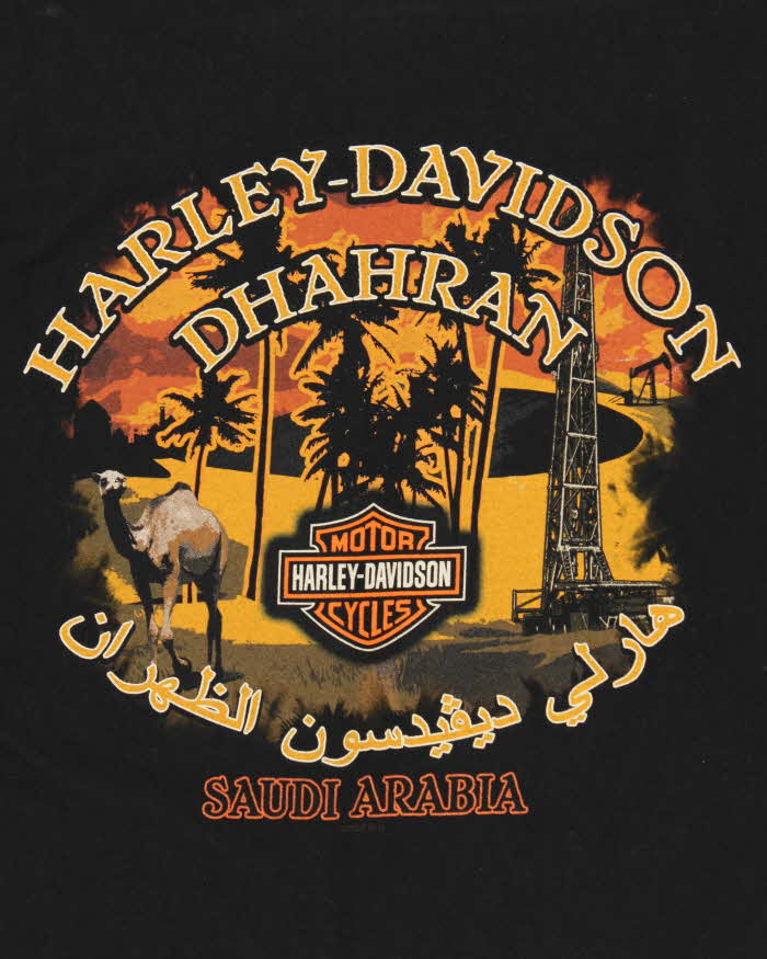 Vintage 2005 Hanes Beefy Harley Davidson Saudi Arabia T-Shirt - XL