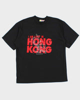 Vintage 1990s Hong Kong Island Embroidered Crewneck T-Shirt - L