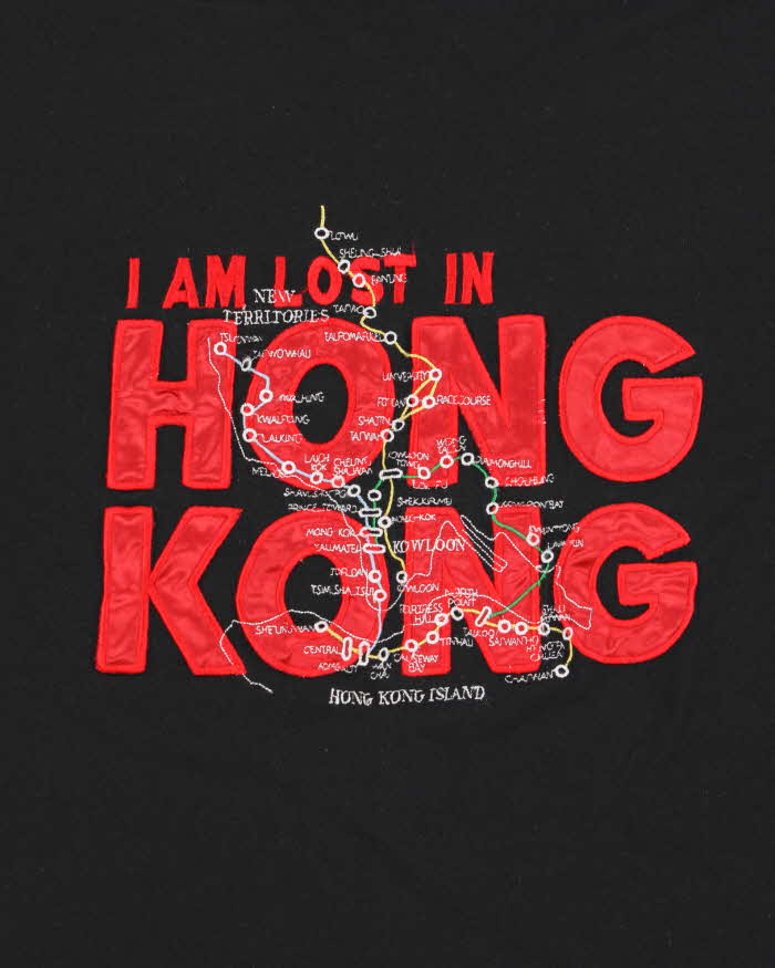 Vintage 1990s Hong Kong Island Embroidered Crewneck T-Shirt - L