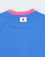 Vintage 2009 Adidas Japan Kirin Challenge Cup Football T-Shirt - L