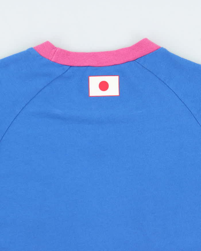 Vintage 2009 Adidas Japan Kirin Challenge Cup Football T-Shirt - L