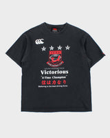Vintage 1990s Canterbury Kyoto Fushimi High School Japanese Rugby Club T-Shirt - M
