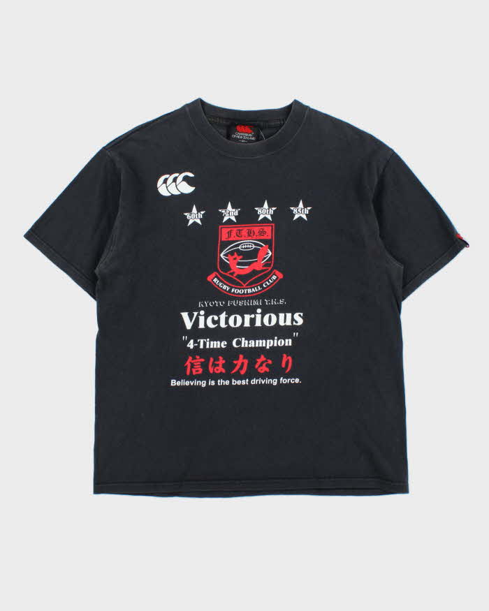 Vintage 1990s Canterbury Kyoto Fushimi High School Japanese Rugby Club T-Shirt - M