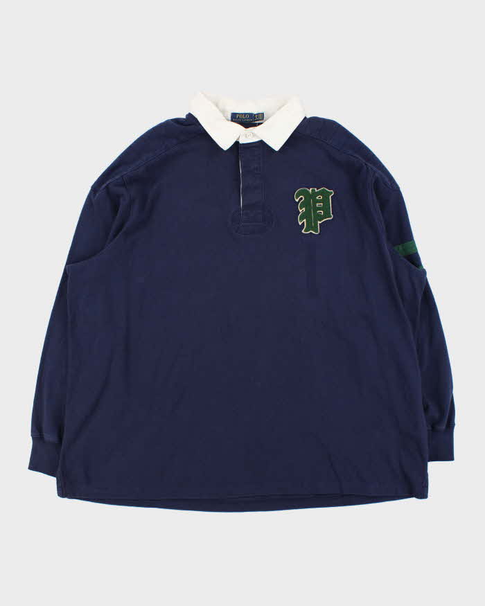 Vintage Polo Ralph Lauren 67 Long Sleeve Rugby Shirt - 4XL