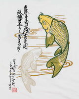 Vintage Y2K 00s Studio Hiro Japan Embroidered Sukajan Crewneck T-Shirt - L