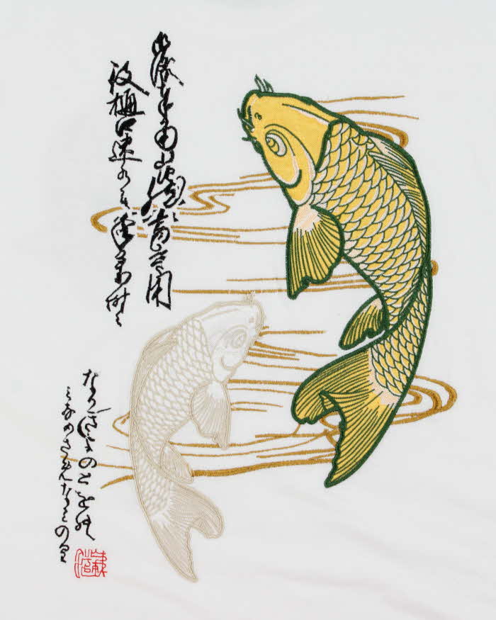 Vintage Y2K 00s Studio Hiro Japan Embroidered Sukajan Crewneck T-Shirt - L