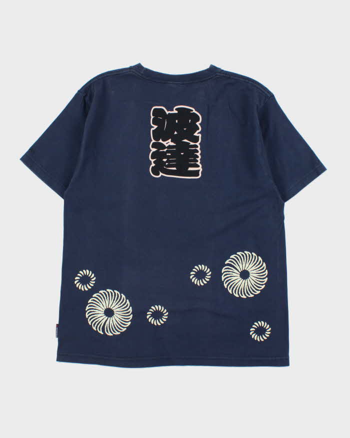 Vintage Naminori Tatsujin Japan Heavyweight Crewneck T-Shirt - L