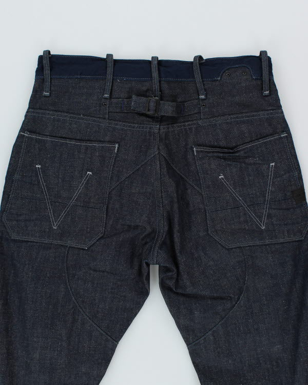 Brand New With Tags G-Star Raw Tapered Indigo Jeans - W32 L34