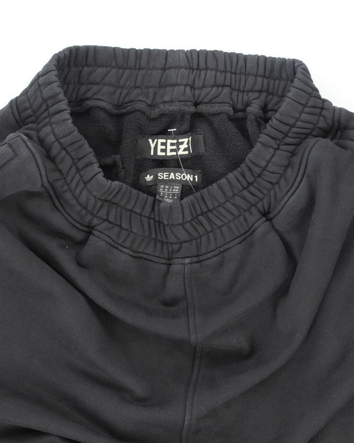 Yeezy Season 1 Heavyweight Drop Crotch Tracksuit Bottoms - M
