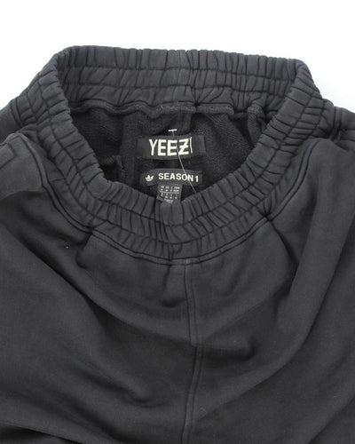 Yeezy Season 1 Heavyweight Drop Crotch Tracksuit Bottoms - M