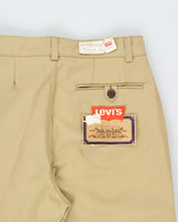 DSWT 1979 Levi's White Tab Made In Italy Double Pleated Straight Leg Trousers - W30 L36