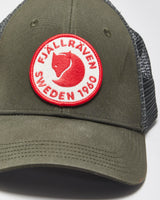 Fjallraven 1960 Logo Langtradarkeps Khaki Canvas Trucker Hat - S/M