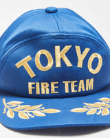 Vintage 1990s Tokyo Fire Team Embroidered Gold Leaf Canvas Zip-Back Baseball Cap - S