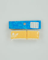 Vintage 1970s Adidas Deadstock Yellow Headband