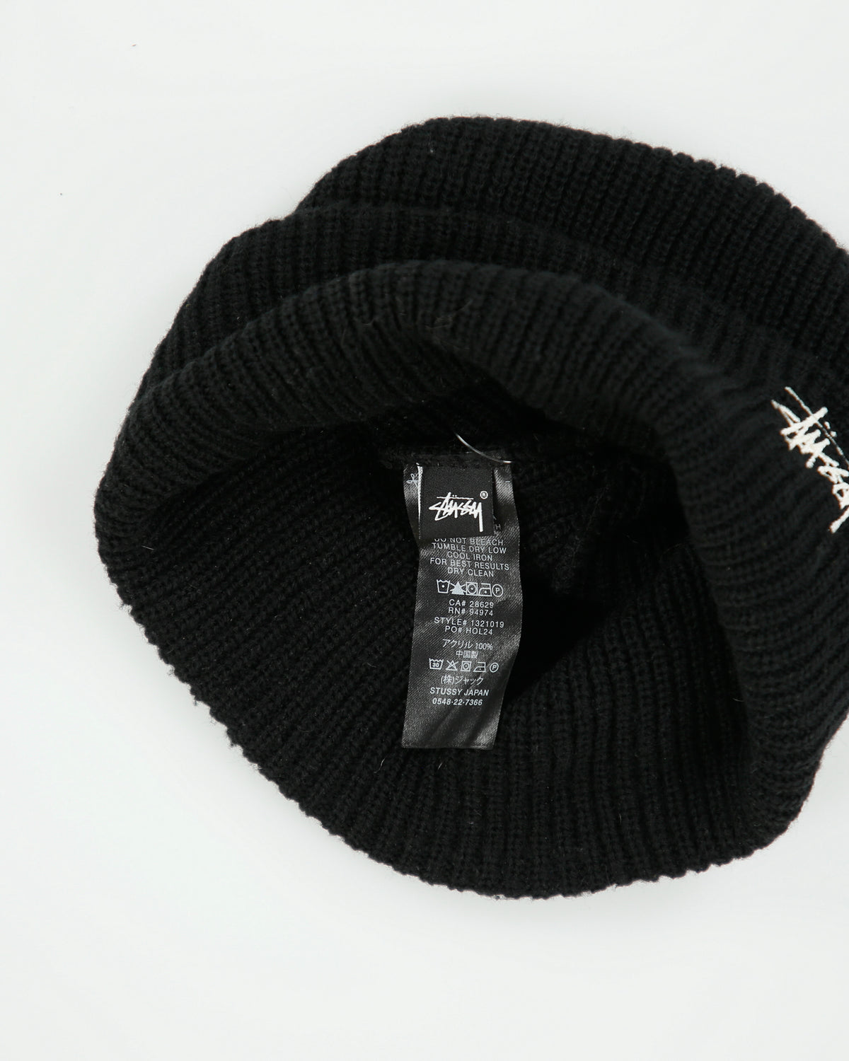 Stussy Japan Stock Logo Rib Knit Fishermans Beanie - OS