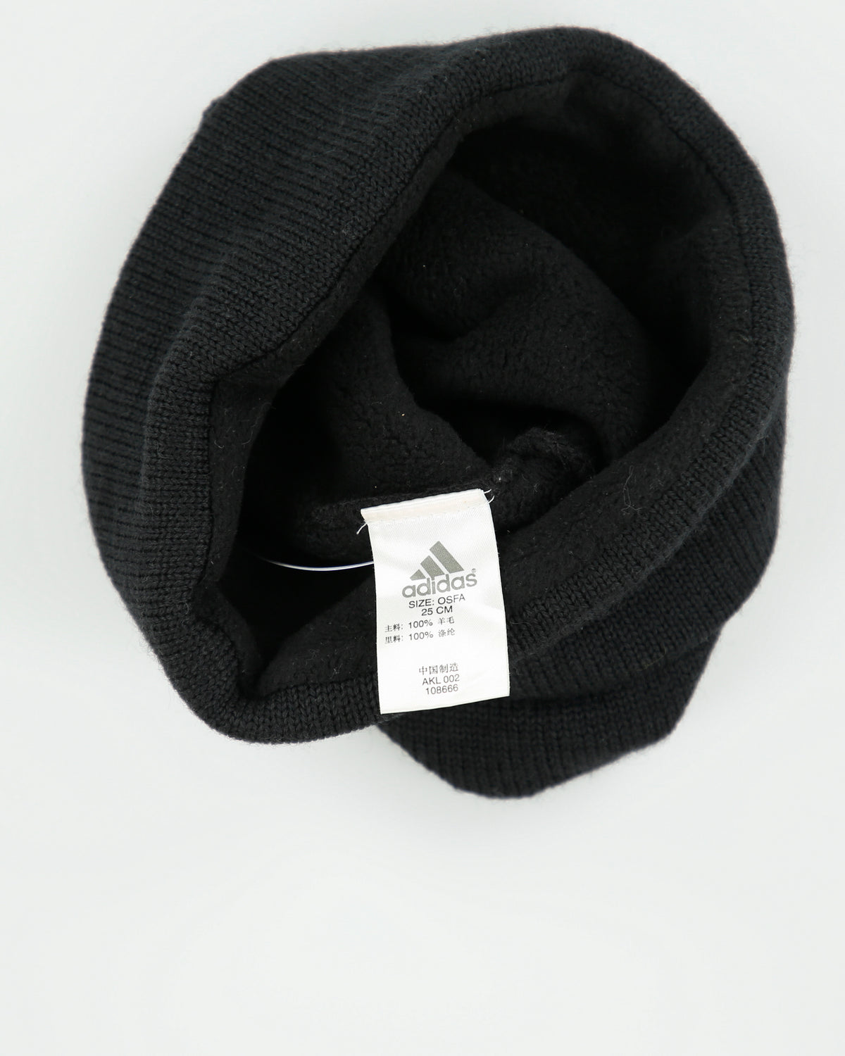 Vintage '05 Y2K Adidas Climawarm Fleece Lined Wool Knit Rib Beanie - OS