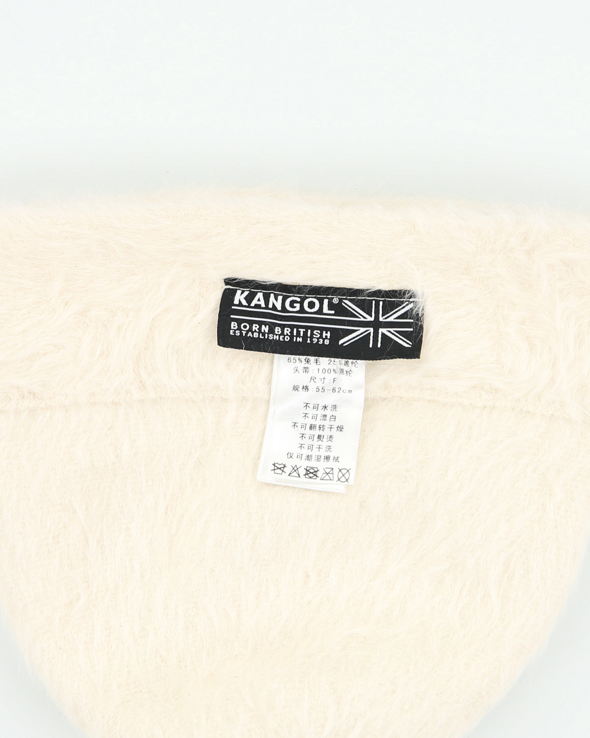 Vintage Y2K 00s Kangol Furgora Skullcap Beanie - OS