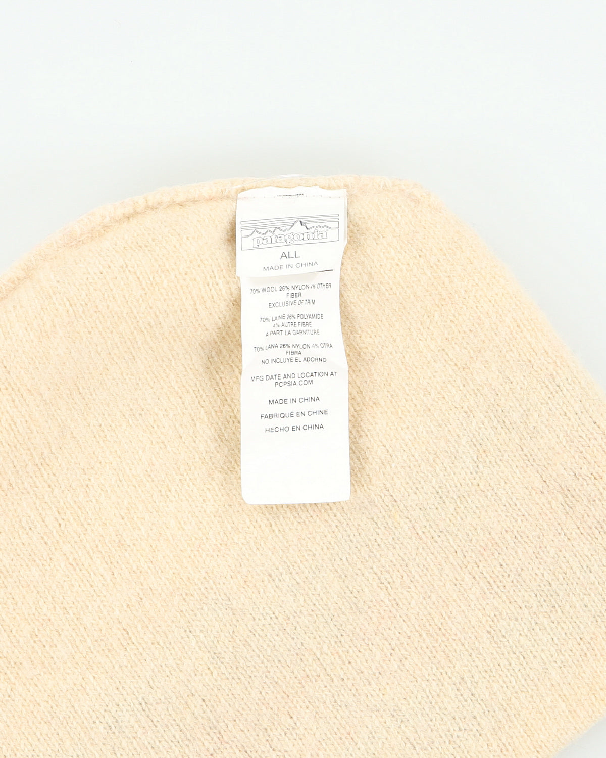Patagonia Backslide Toasted White Pueblo Striped Wool Knit Skullcap Beanie - OS