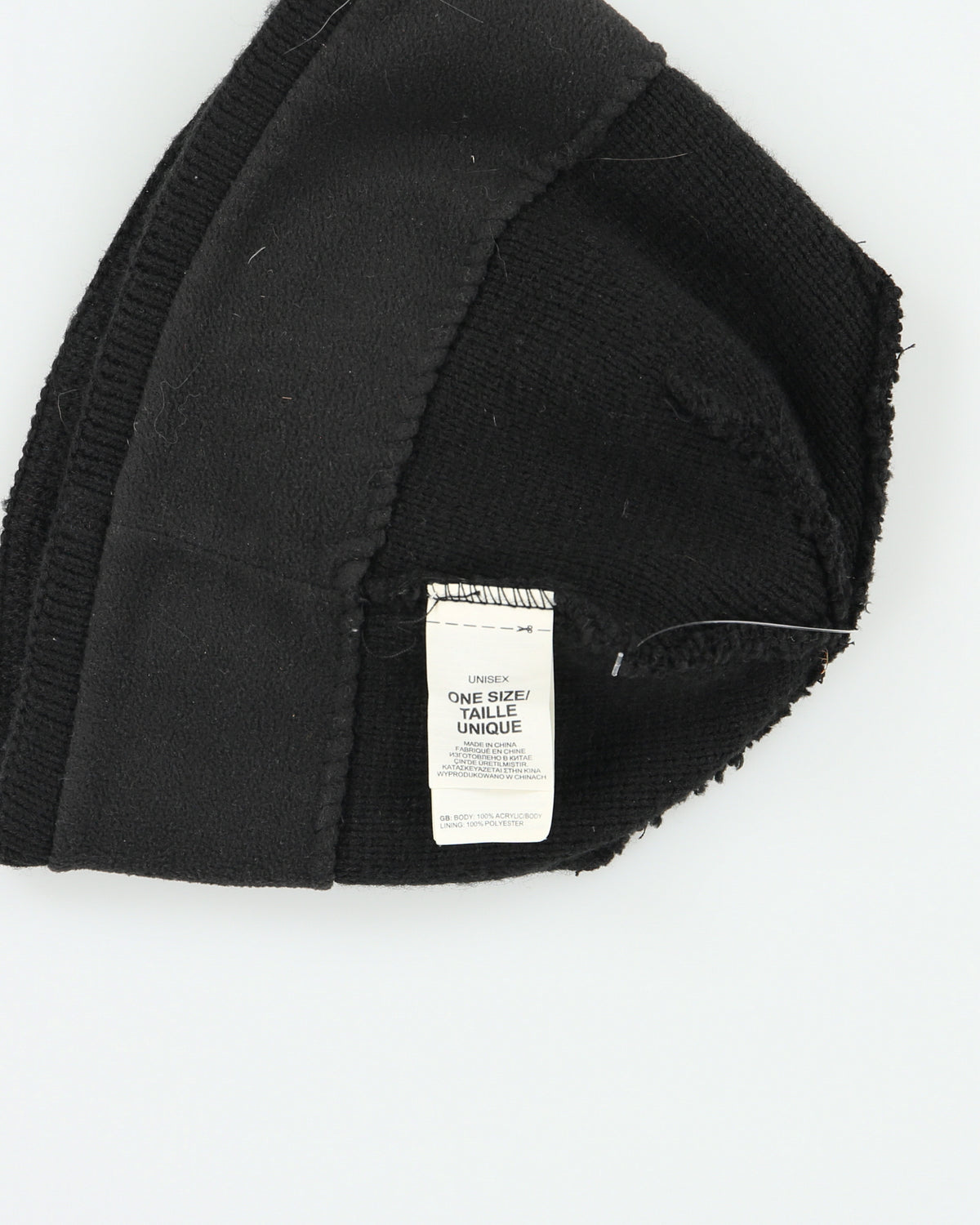Vintage The North Face Fleece Lined Ribbed Knit Skullcap Beanie - OS