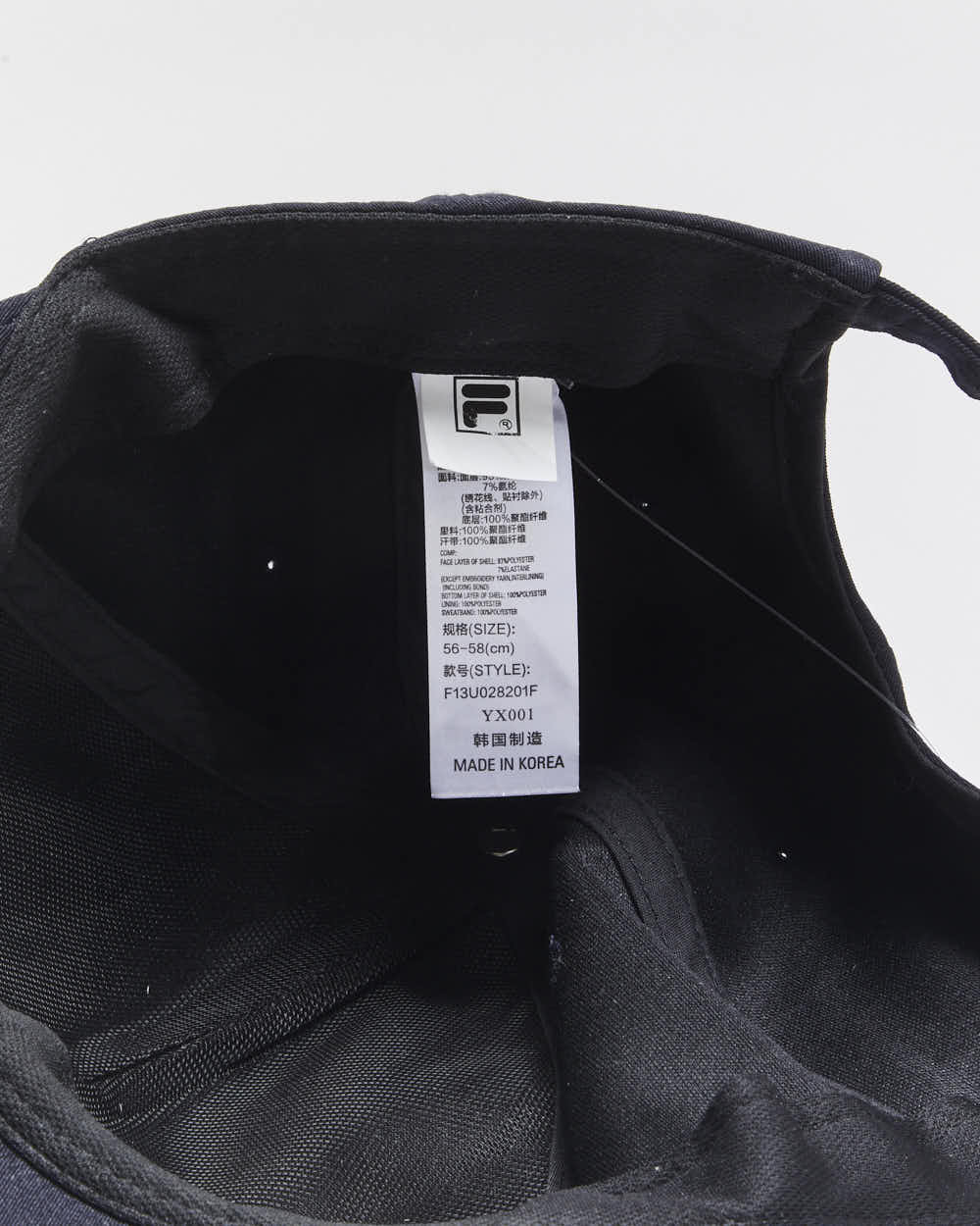 Vintage Y2K 00s Fila Italian Heritage Navy Embroidered Baseball Cap - M/L