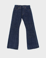 DS Vintage 1970s Edwin Raw Japanese Denim Flared Unisex Jeans - W28 L29