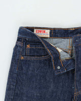DS Vintage 1970s Edwin Raw Japanese Denim Flared Unisex Jeans - W28 L29