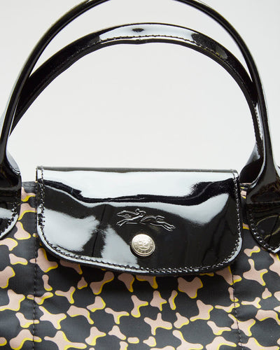 Longchamp Printed Nylon Handbag - O/S