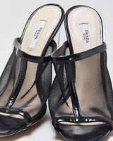 Vintage Prada Mesh Slip On Lucite Heeled Mules - UK3