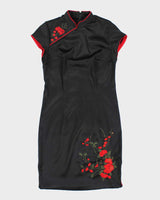 Vintage 90s CDC Embroidered Dress - S