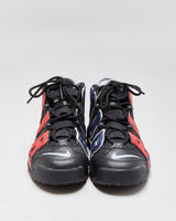 DS Nike Air More Uptempo 96 Scottie Pippen 'Alternates Split' GS Trainers - UK4