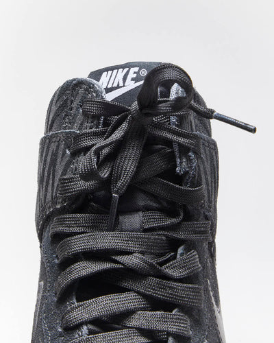 Nike Dunk Sky Hi Hidden Wedge Trainers - UK 5.5