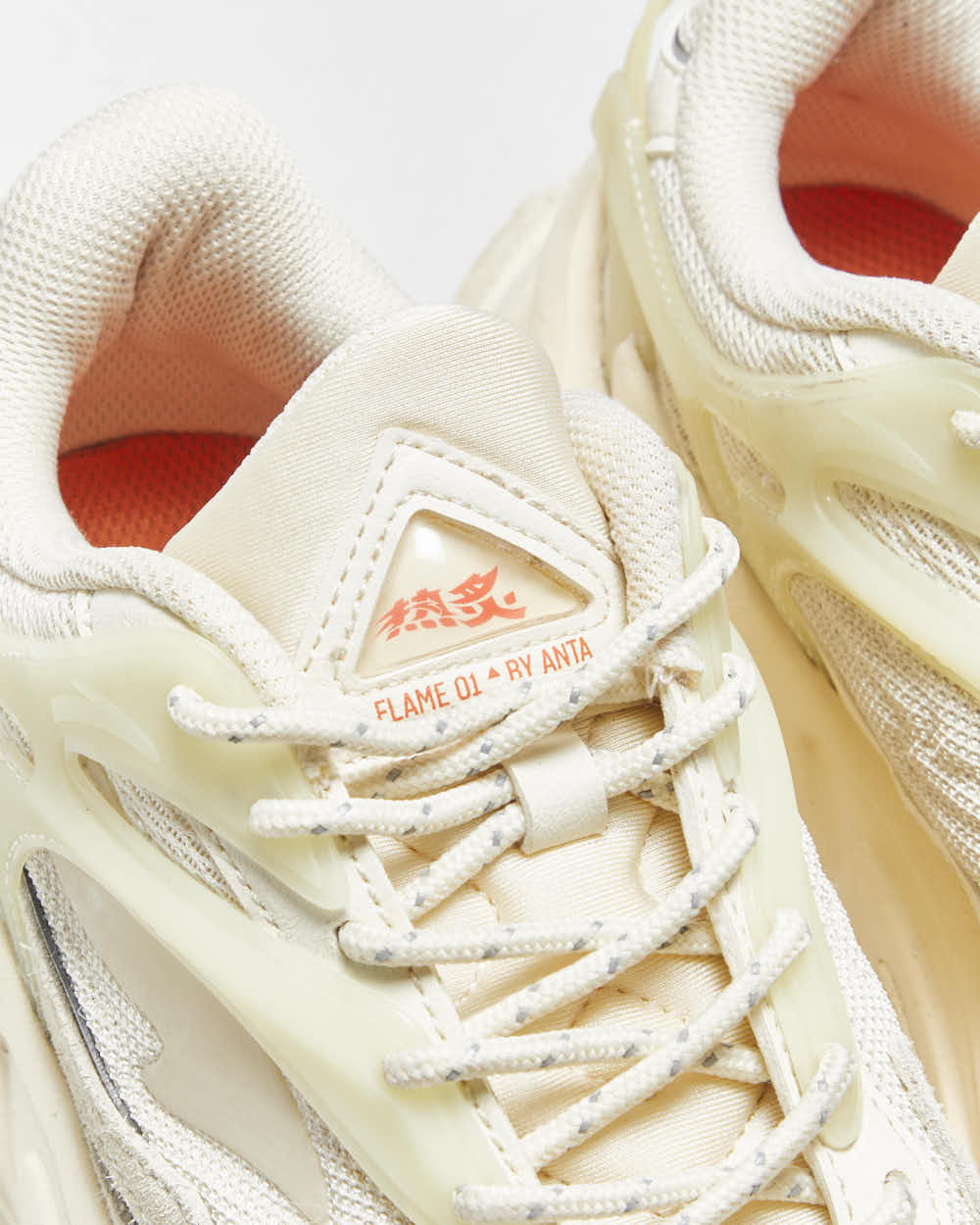 2021 Anta Flame 01 Women's 'Light Beige' Chunky Low Trainers - UK5.5