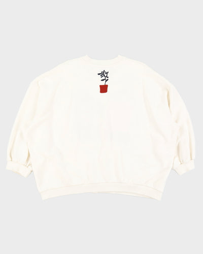 Henrik Vibskov Embellished Sweater - S