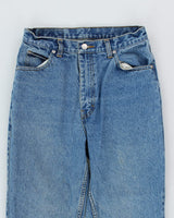 Vintage Jordache Jeans - W27 L31