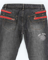 Vintage Y2k 00s Pepe Zip Jeans - W30 L30