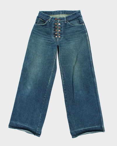Vintage Calvin Klein Double Button Jeans - W30 L32