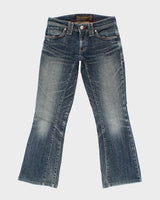Vintage Y2k 00s C-seventeen Jeans - W28 L28