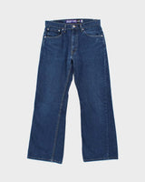 Vintage Levi's Silver Tab Flare Jeans - W32 L30