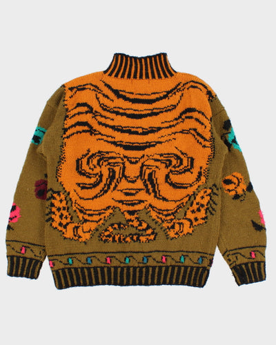 Vintage Tiger Knit Jumper - S